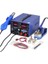 0-15V Güç Kaynağı, 75W Kalem Havya, 720W Sıcak Hava Tabancası, 3'lü Havya İstasyonu 853D USB 3A Yihua 1