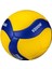 Mıkasa V200W Fıvb Approved (Onaylı) Özel Resmi Voleybol Maç Topu 1