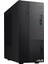 Expertcenter D5 Mini Tower D500MDCZ-5124000630 Intel Core I5 12400 8gb 256GB SSD Freedos Masaüstü Bilgisayar 2