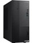 Expertcenter D5 Mini Tower D500MDCZ-5124000630 Intel Core I5 12400 8gb 256GB SSD Freedos Masaüstü Bilgisayar 3