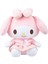 31CM Sanrio Peluş My Melody Hediye (Yurt Dışından) 1