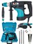 Waltmann Germany Profesyonel 5 kg 1600 W Kırıcı Delici Hilti 1