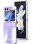 Samsung Galaxy Z Flip6 5g Kılıf Galvanik Pc Sert Telefon Kapağı-Mor Için (Yurt Dışından) 1