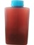 Su Numune Şişesi Amber Sodium Tiyosülfatsız Steril 1000 ml (5 Adet) 1