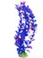 Mor Tarzı 25CM M Aquatic Fish Tank Peyzaj Akvaryum Dekor Greenpurple Yapay Plastik Su Çim Ot Bitki Süsleme Simülasyonu (Yurt Dışından) 1