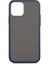 iPhone 12 Mini Şık Tasarımlı Fri Premium Silikon Kılıf 1
