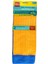 Çok Amaçlı Bez Ultra Mikrofiber 2'li/multı Purpose Cloths 1