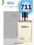 711 Fresh Erkek Parfüm 50ml Edp 1