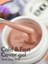 Cold & Fast Gel Shell 30 ml 1