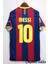 Barcelona Lionel Messi 2010 2011 Kısa Kol Sampiyonlar Ligi Içsaha Forması 1