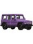 Germany 1:64 Tekli Arabalar - Mercedes-Benz G 550 HVV37 - HVV05 1