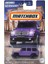 Germany 1:64 Tekli Arabalar - Mercedes-Benz G 550 HVV37 - HVV05 4