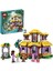 │ Disney Asha Nın Evi 43231 7 Yaş ve Üzeri Çocuklar ve Disney Dilek Filminin Hayranları Için Inşa Edilebilen Yaratıcı Oyuncak Yapım Seti 509 Parça 1