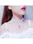 No.5 Boyutu Moda Gotik Beyaz Kristal Dantel Gerdanlık Kolye Kadınlar Için Moda Victoria Vintage Klavikula Zincir Yaka Bildirimi Takı (Yurt Dışından) 5