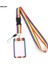 No.7 Boyutu MD138 Dmlsky Gökkuşağı Tarzı Kart Sahipleri Kılıf Telefon Anahtar Rozeti Kamera USB Tutucular Boyun Halat Eşcinsel Aşk Ipi Anahtarlık ile (Yurt Dışından) 5