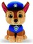 Paw Patrol Peluş Oyuncak (Yurt Dışından) 1