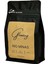Rio Minas Hafif Kavrulmuş Filtre Kahve (Öğütülmüş) Arabica 250 gr 1