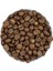 Kenya Hafif Kavrulmuş Çekirdek Kahve (Öğütülmemiş) Arabica 250 gr 5