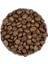 Kenya Hafif Kavrulmuş Filtre Kahve (Öğütülmüş) Arabica 250 gr 5