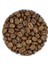 Nicaragua Hafif Kavrulmuş Filtre Kahve (Öğütülmüş) Arabica 250 gr 5
