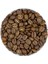 Colombia Hafif Kavrulmuş Filtre Kahve (Öğütülmüş) Arabica 250 gr 5