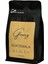 Guatemala Hafif Kavrulmuş Filtre Kahve (Öğütülmüş) Arabica 250 gr 1