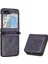 Samsung Galaxy Z Flip 5 Telefon Kılıfı (Yurt Dışından) 1