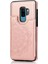 Samsung Galaxy S9 Telefon Kılıfı (Yurt Dışından) 1
