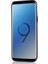 Samsung Galaxy S9 Telefon Kılıfı (Yurt Dışından) 2