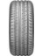 245/40 R18 97Y Intensa Uhp 2 Xl Fp Oto Yaz Lastiği ( Üretim Yılı: 2024 ) 2