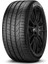 305/30Z R20 103Y Xl P Zero (N1) Oto Yaz Lastiği ( Üretim Yılı: 2024 ) 1