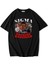 Oversize Sigma Patrick Bateman T-Shirt 1