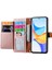 Honor Play 50 Plus Telefon Kılıfı (Yurt Dışından) 4