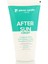 Güneş Sonrası Krem / After Sun Cream 150 ml 1
