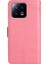 Xiaomi Redmi Not 13 4g Pu Deri Kickstand Manyetik Kart Için Filp Durumda (Yurt Dışından) 4