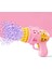 Duck Çok Delikli Pilli Köpük Atan Tabanca Oyuncağı 23 Delikli Bubble Gun (Pembe) 1