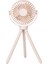 Ahtapot Tripod Bebek Arabası Masaüstü Vantilatör Pembe (Yurt Dışından) 1