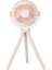 Ahtapot Tripod Bebek Arabası Masaüstü Vantilatör Pembe (Yurt Dışından) 2