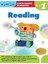 Grade 1 Reading 1