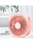 M105 Taşınabilir USB Fan Kiraz Çiçeği Tozu (Yurt Dışından) 1