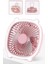 Şarjlı Masa Fanı Okuma Led'li Pembe (Yurt Dışından) 1