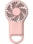 Handhd Pocket Mini Küçük Yelpaze Pembe (Yurt Dışından) 1