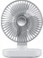 D77 Masaüstü Otomatik Sallamalı Hhead Fan Fildişi (Yurt Dışından) 1