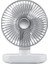 D77 Masaüstü Otomatik Sallamalı Hhead Fan Fildişi (Yurt Dışından) 2