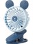 Işıklı USB Şarjlı Klipsli Fan (Yurt Dışından) 1