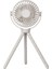 Ahtapot Tripod Bebek Arabası Masaüstü Vantilatör Beyaz (Yurt Dışından) 1