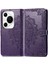 Huawei Pura 70 Pro Artı Darbeye Dayanıklı Kapak Için Flip Case Basit Kılıf (Yurt Dışından) 1