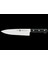 ZWILLING 316900000 TWIN GOURMET 3 PARÇA BIÇAK SETİ 2