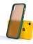 iPhone Xr Şık Tasarımlı Fri Premium Silikon Kılıf 1