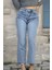 Yüksek Bel Likralı Mom Fıt Jean Kot Pantolon 1